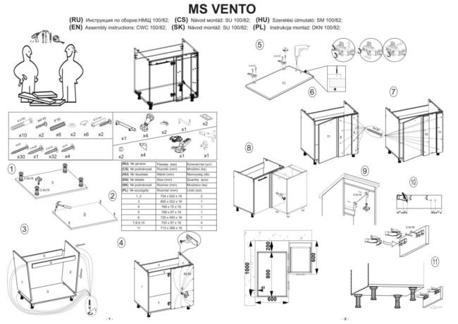 Vasara-DKN-100-82-pastatoma-kampine-spintele-plautuvei4